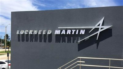 الصين تعلن اتخاذ 