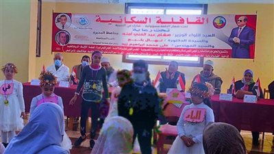 استمرار أعمال القوافل السكانية الشاملة بقرى البحيرة 