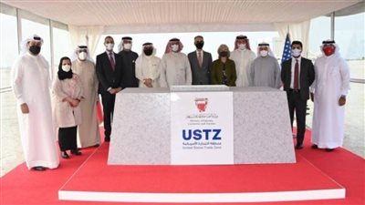 البحرين تعلن عن وضع حجر أساس 