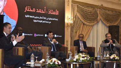 افتتاح النسخة الرابعة من مشروع وحدة وادي النيل والرؤى المستقبلية