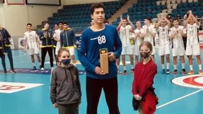 حارس مرمى منتخب ناشئي اليد يفوز بجائزة أفضل لاعب في مباراة مصر وتركيا ببطولة البحر المتوسط