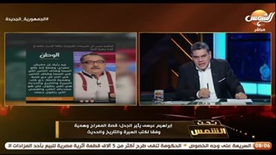 معتز عبدالفتاح: أخاف أبقى إبراهيم عيسى.. والإسراء والمعراج ثوابت.. فيديو