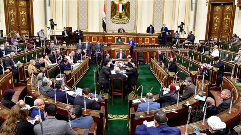 مجلس النواب