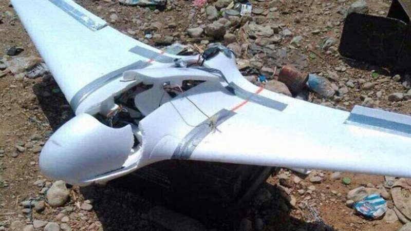 سقوط مسيرة حوثية