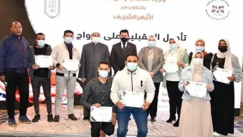 ابناء الوادي الجديد