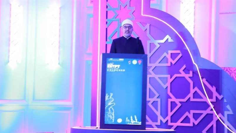 امين البحوث الإسلامية