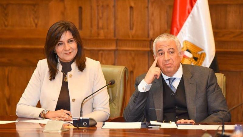 وزيرة الهجرة