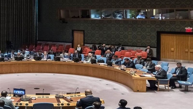 مجلس الأمن الدولي