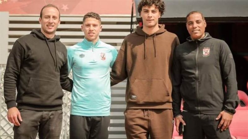 الثنائي مع بيبو و