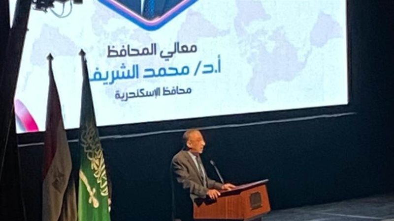 محافظ الإسكندرية