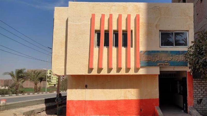 من جانب المبادره