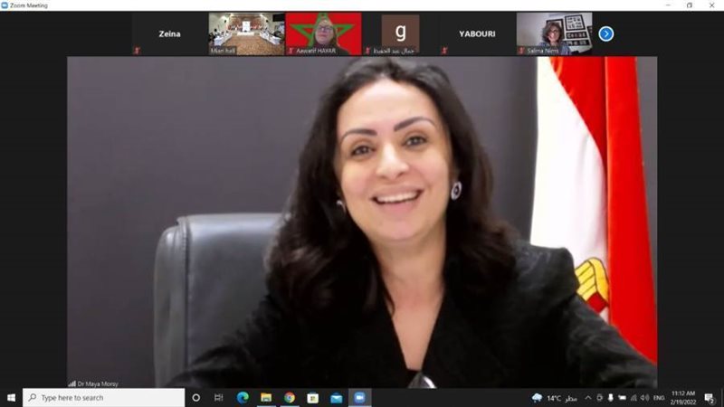 دكتورة مايا مرسي