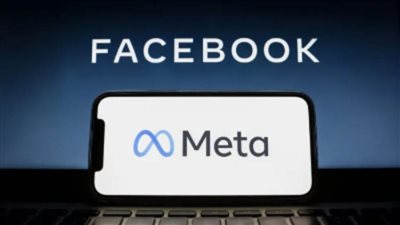 رسميا.. ميتا تطلق ميزة Reels على فيسبوك عالميا