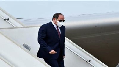 الرئيس السيسي يعود إلى أرض الوطن بعد زيارة دولة الكويت