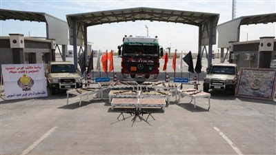 قوات حرس الحدود تنجح فى ضبط كميات كبيرة من الأسلحة والذخائر بإحدى معديات قناة السويس