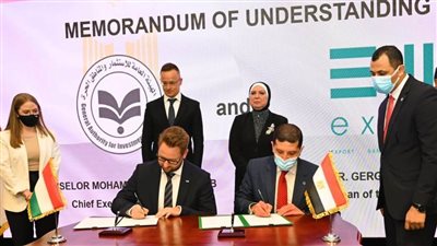 نيفين جامع: الاتفاق يستهدف تعزيز التعاون الاقتصادي المشترك