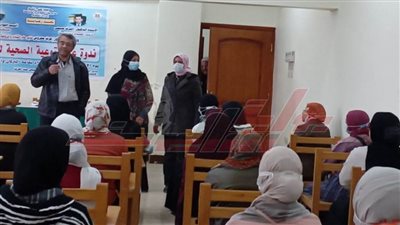 ندوة تثقيفية للتوعية بصحة المرأة لعضوات أندية الفتاة بكفر الشيخ