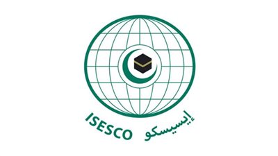 الإيسيسكو تشارك في المؤتمر الدولي حول اللغة العربية والقيم الإنسانية بأبو ظبي