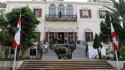 الخارجية اللبنانية: نأسف لاستمرار التشويش وبث شائعات كاذبة حول مفاوضات ترسيم الحدود البحرية