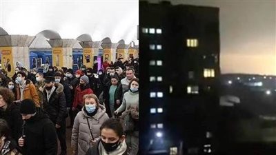 رعب وهروب جماعي من العاصمة الأوكرانية كييف