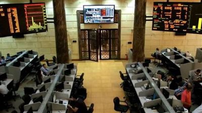 تراجع مؤشرات البورصة المصرية لدى إغلاق تعاملات اليوم