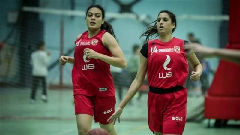 سيدات سلة الأهلي