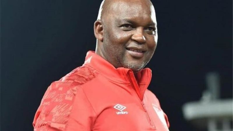 موسيماني ارشيفية