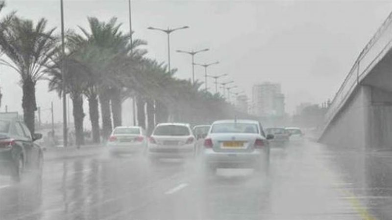 الأرصاد الجوية