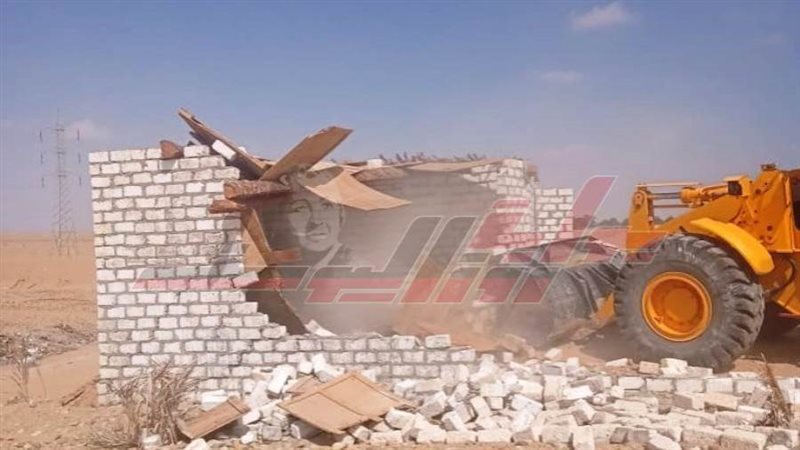 إزالة التعديات