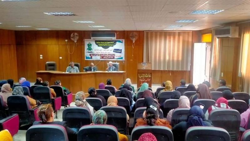 انطلاق مبادرة سلامتك