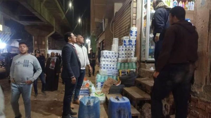 بوابة روز اليوسف