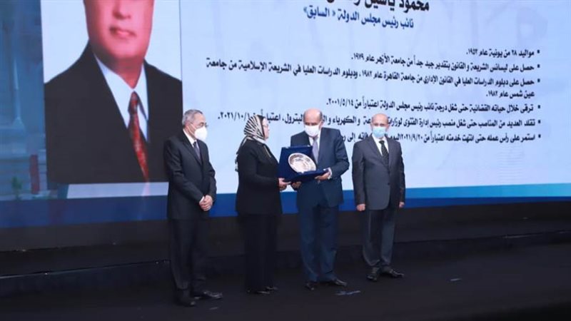 احتفالية الوفاء والانجاز