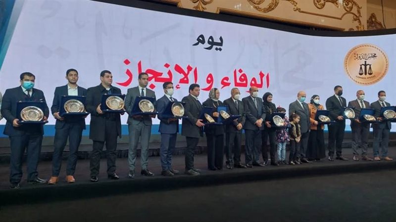 احتفالية الوفاء والإنجاز