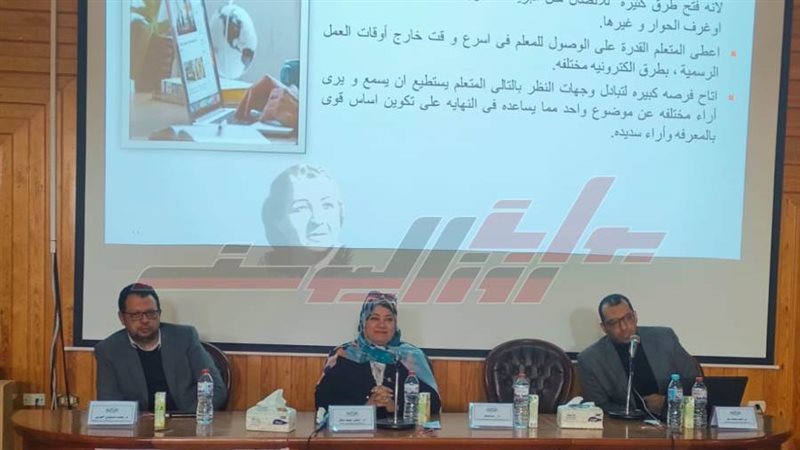 خلال الندوة