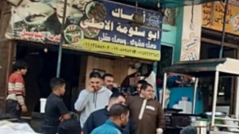 بوابة روز اليوسف