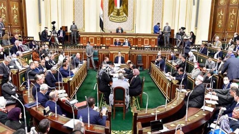 مجلس النواب