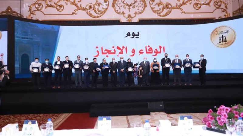 خلال الاحتفالية التي