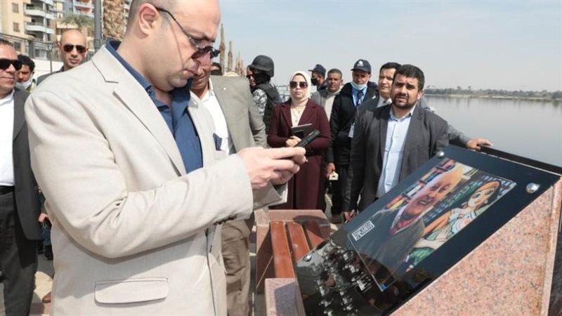 بوابة روز اليوسف