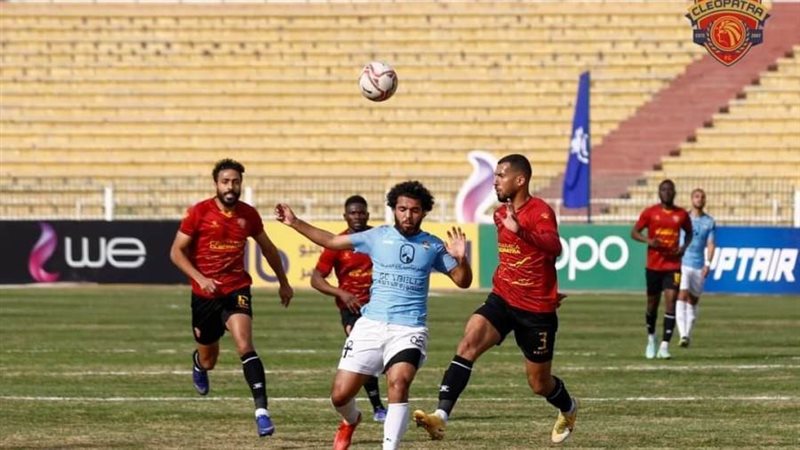 سيراميكا كليوباترا