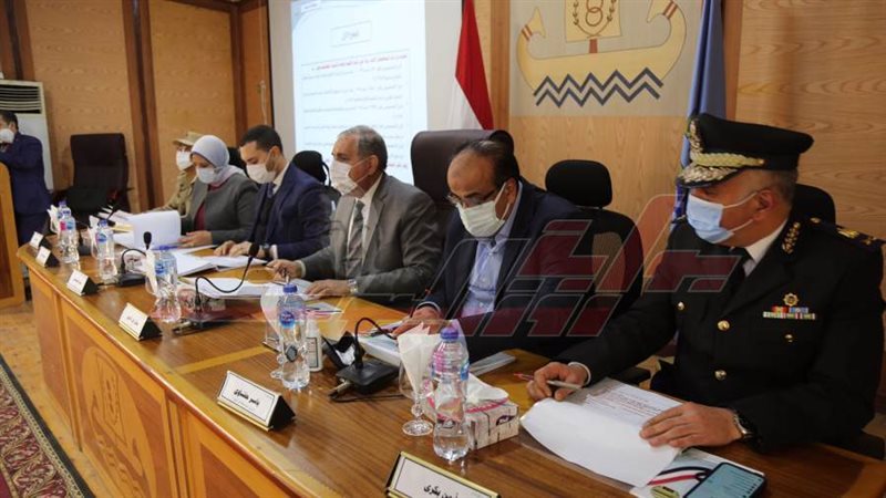 المجلس التنفيذي بكفرالشيخ