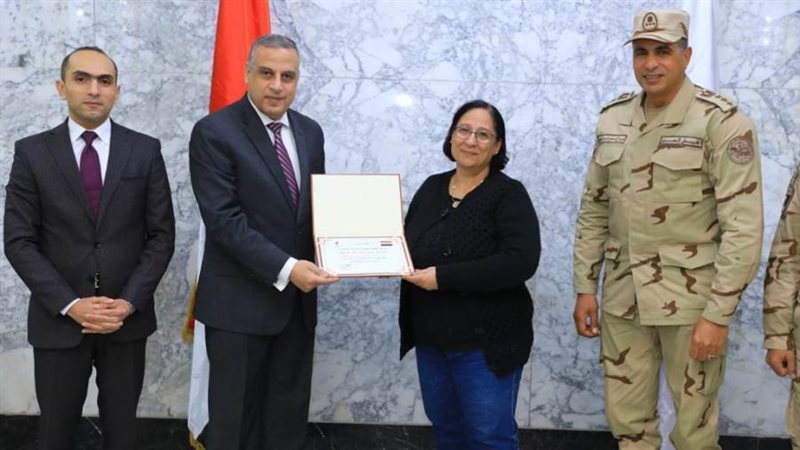 من جانب الاجتماع