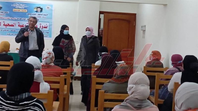 خلال الندوة