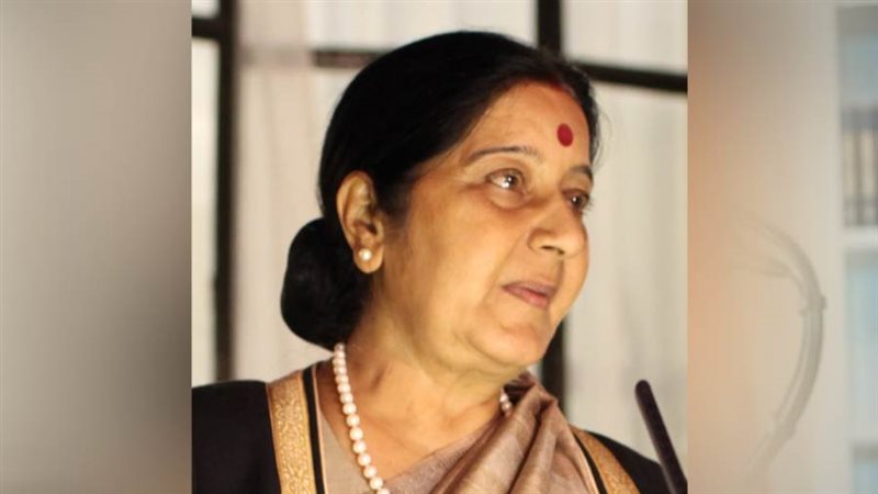 ميناكاشى ليخى