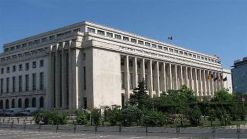 الدفاع الرومانية