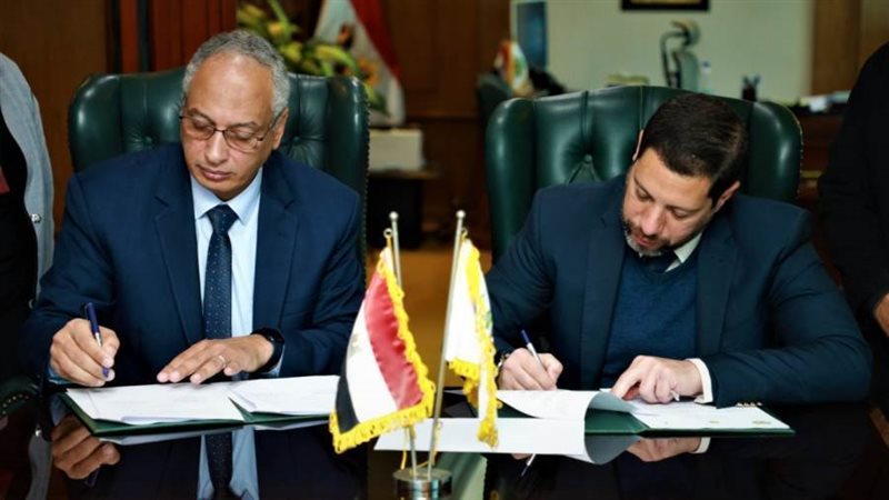 توقيع بروتوكول تعاون