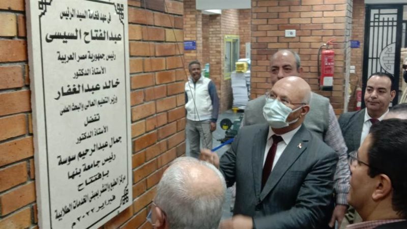 افتتاح مركز الطباعة