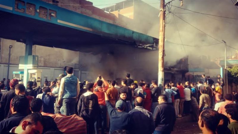 حريق البنزينة