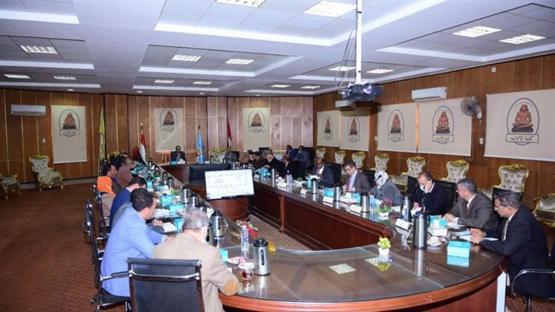 من جانب الااجتماع