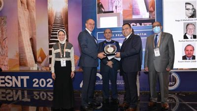 المؤتمر الأربعون 