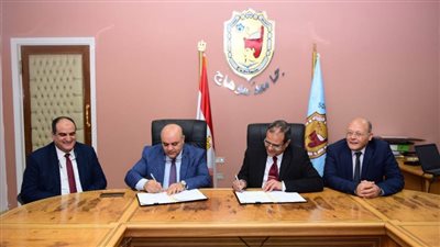 جامعة سوهاج توقع اتفاقية تعاون مع الأكاديمية الليبية للدراسات العليا في المجالات العلمية والثقافية